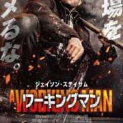 ヒメ日記 2026/02/11 06:31 投稿 桜木 熟女の風俗最終章 新横浜店