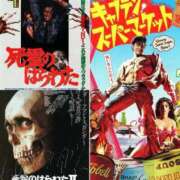 ヒメ日記 2026/02/17 06:16 投稿 桜木 熟女の風俗最終章 新横浜店