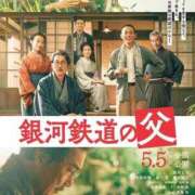 ヒメ日記 2026/02/19 06:26 投稿 桜木 熟女の風俗最終章 新横浜店