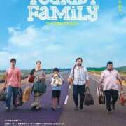 ヒメ日記 2026/02/25 06:34 投稿 桜木 熟女の風俗最終章 新横浜店