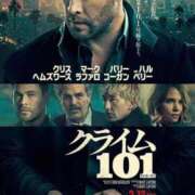 ヒメ日記 2026/02/27 06:26 投稿 桜木 熟女の風俗最終章 新横浜店