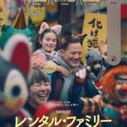 ヒメ日記 2026/02/28 06:26 投稿 桜木 熟女の風俗最終章 新横浜店