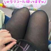 ヒメ日記 2026/03/03 10:56 投稿 桜木 熟女の風俗最終章 新横浜店