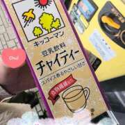 ヒメ日記 2026/03/19 15:36 投稿 桜木 熟女の風俗最終章 新横浜店