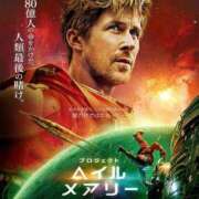 ヒメ日記 2026/03/25 06:16 投稿 桜木 熟女の風俗最終章 新横浜店