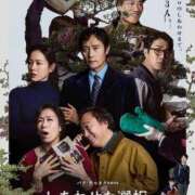 ヒメ日記 2026/03/27 06:26 投稿 桜木 熟女の風俗最終章 新横浜店