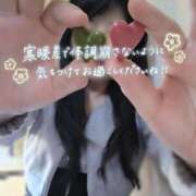 ヒメ日記 2026/03/27 23:26 投稿 桜木 熟女の風俗最終章 新横浜店