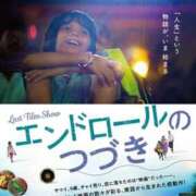 ヒメ日記 2026/03/29 06:29 投稿 桜木 熟女の風俗最終章 新横浜店