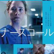 ヒメ日記 2026/04/02 06:16 投稿 桜木 熟女の風俗最終章 新横浜店