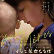 ヒメ日記 2026/04/09 06:16 投稿 桜木 熟女の風俗最終章 新横浜店