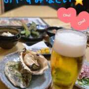 ヒメ日記 2026/04/11 23:56 投稿 桜木 熟女の風俗最終章 新横浜店