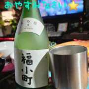 ヒメ日記 2026/04/13 01:26 投稿 桜木 熟女の風俗最終章 新横浜店