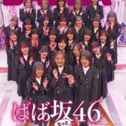 ヒメ日記 2026/04/13 12:30 投稿 桜木 熟女の風俗最終章 新横浜店