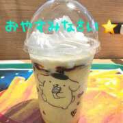 ヒメ日記 2026/04/14 00:36 投稿 桜木 熟女の風俗最終章 新横浜店