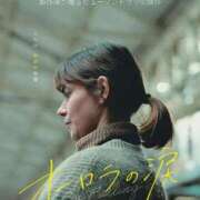 ヒメ日記 2026/04/15 06:31 投稿 桜木 熟女の風俗最終章 新横浜店