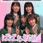 ヒメ日記 2026/04/15 10:00 投稿 桜木 熟女の風俗最終章 新横浜店