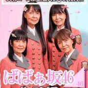 ヒメ日記 2026/04/16 10:26 投稿 桜木 熟女の風俗最終章 新横浜店
