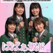 ヒメ日記 2026/04/17 12:07 投稿 桜木 熟女の風俗最終章 新横浜店
