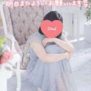 ヒメ日記 2026/04/23 13:26 投稿 桜木 熟女の風俗最終章 新横浜店