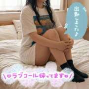 ヒメ日記 2026/04/26 14:16 投稿 桜木 熟女の風俗最終章 新横浜店