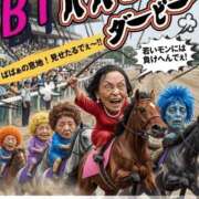 ヒメ日記 2026/05/16 12:46 投稿 桜木 熟女の風俗最終章 新横浜店