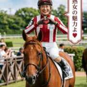 ヒメ日記 2026/05/22 11:18 投稿 桜木 熟女の風俗最終章 新横浜店