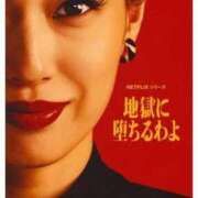 ヒメ日記 2026/05/31 06:34 投稿 桜木 熟女の風俗最終章 新横浜店