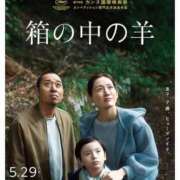 ヒメ日記 2026/06/03 06:16 投稿 桜木 熟女の風俗最終章 新横浜店
