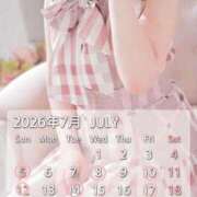 ヒメ日記 2026/06/23 00:33 投稿 桜木 熟女の風俗最終章 新横浜店