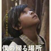 ヒメ日記 2026/06/24 06:36 投稿 桜木 熟女の風俗最終章 新横浜店