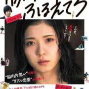 ヒメ日記 2026/06/27 06:26 投稿 桜木 熟女の風俗最終章 新横浜店