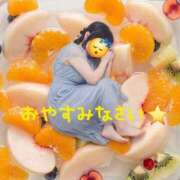 桜木 おやすみなさい⭐ 熟女の風俗最終章 新横浜店