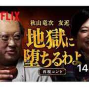 ヒメ日記 2026/07/14 06:26 投稿 桜木 熟女の風俗最終章 新横浜店
