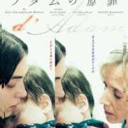 ヒメ日記 2026/07/23 23:16 投稿 桜木 熟女の風俗最終章 新横浜店