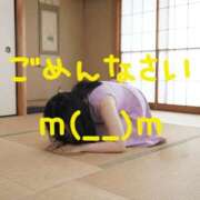 ヒメ日記 2026/07/29 09:46 投稿 桜木 熟女の風俗最終章 新横浜店