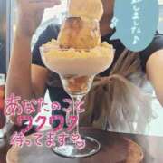 ヒメ日記 2026/08/07 12:39 投稿 桜木 熟女の風俗最終章 新横浜店