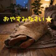桜木 おやすみなさい⭐ 熟女の風俗最終章 新横浜店