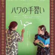 ヒメ日記 2026/08/26 06:32 投稿 桜木 熟女の風俗最終章 新横浜店