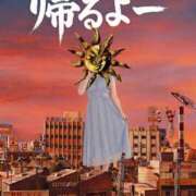 ヒメ日記 2026/09/04 21:26 投稿 桜木 熟女の風俗最終章 新横浜店