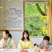 ヒメ日記 2026/10/08 06:16 投稿 桜木 熟女の風俗最終章 新横浜店