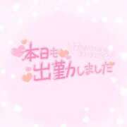 ヒメ日記 2024/06/09 14:58 投稿 すず ぽっちゃり巨乳素人専門　西船橋ちゃんこ