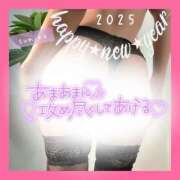 水瀬すみれ 秘密の楽園へ 成田快楽Ｍ性感倶楽部～前立腺マッサージ専門～