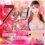 ヒメ日記 2025/09/27 21:53 投稿 マリア Club NANA 神戸西宮