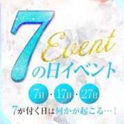ヒメ日記 2026/03/27 21:23 投稿 マリア Club NANA 神戸西宮