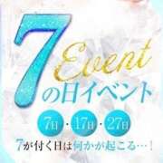 ヒメ日記 2026/04/17 19:23 投稿 マリア Club NANA 神戸西宮
