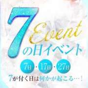 ヒメ日記 2026/04/07 22:13 投稿 マリア Club NANA 大阪