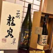 ヒメ日記 2025/01/24 17:34 投稿 ちえり 人妻倶楽部 内緒の関係 大宮店