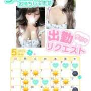 ヒメ日記 2025/04/23 17:24 投稿 ちえり 人妻倶楽部 内緒の関係 大宮店