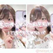 ヒメ日記 2025/06/26 03:54 投稿 ちえり 人妻倶楽部 内緒の関係 大宮店