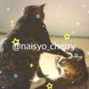 ヒメ日記 2025/07/14 08:44 投稿 ちえり 人妻倶楽部 内緒の関係 大宮店